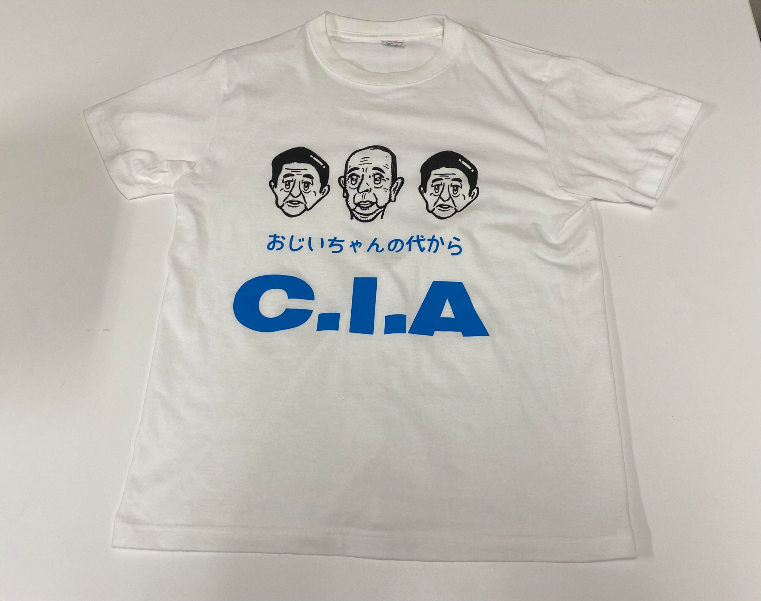 CIA Tシャツ 写真